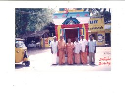 சுவாமி அன்பர்கள் 
